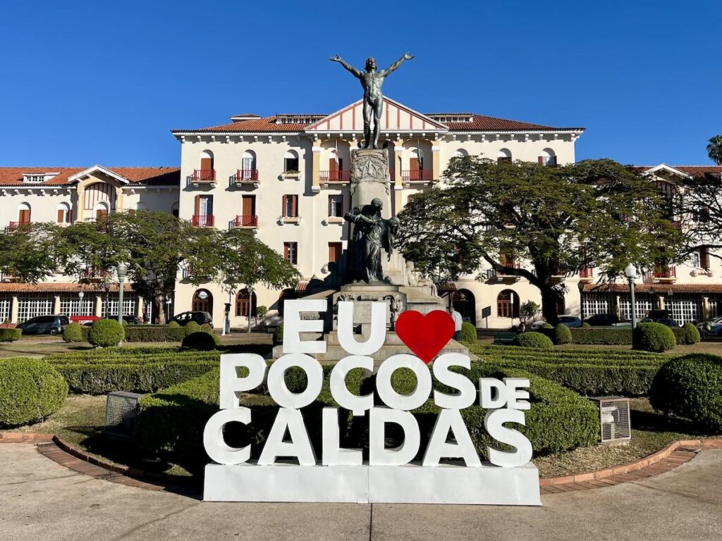 Poços de Caldas concurso público