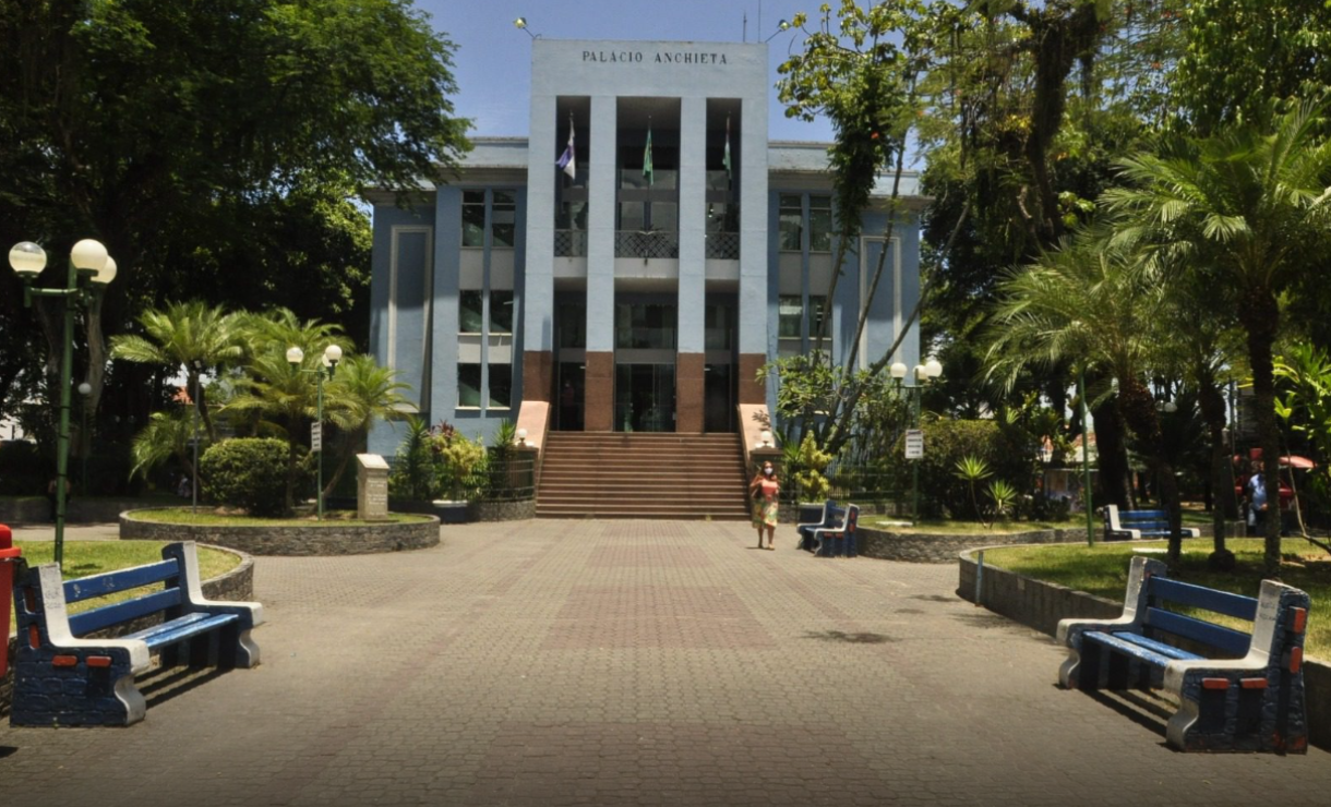 Concurso Magé RJ: Inscrições são reabertas para 20 vagas na área fiscal com salários de até R$5.600