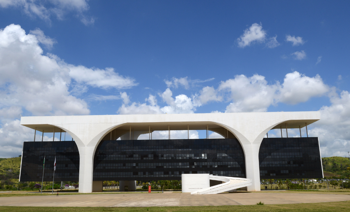 Concurso SEE MG: Inscrições encerram nesta quinta (21); salários chegam até R$ 7 mil