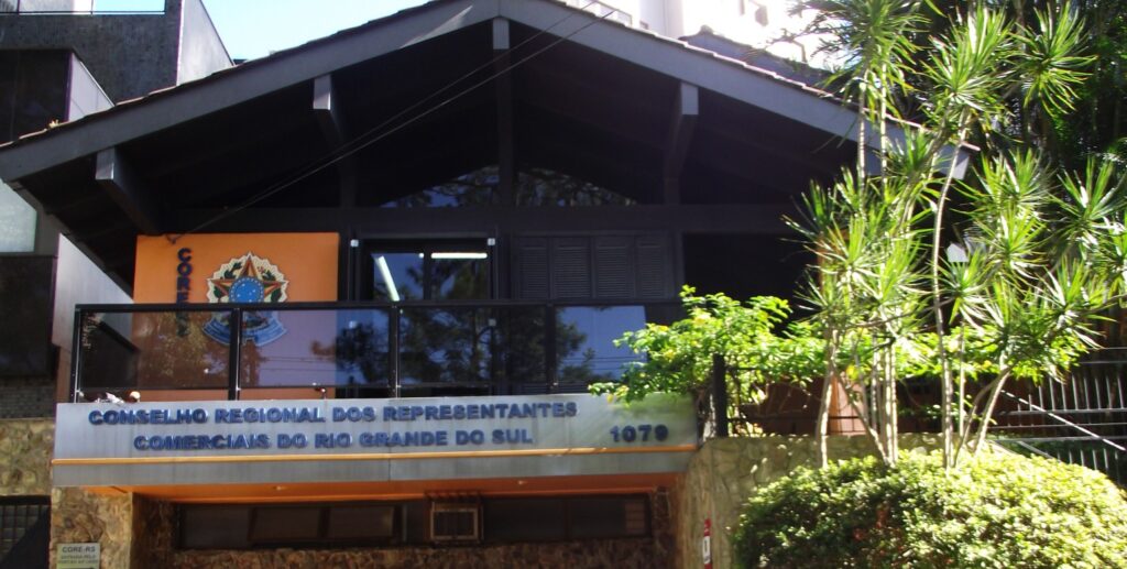 CORE Concurso público