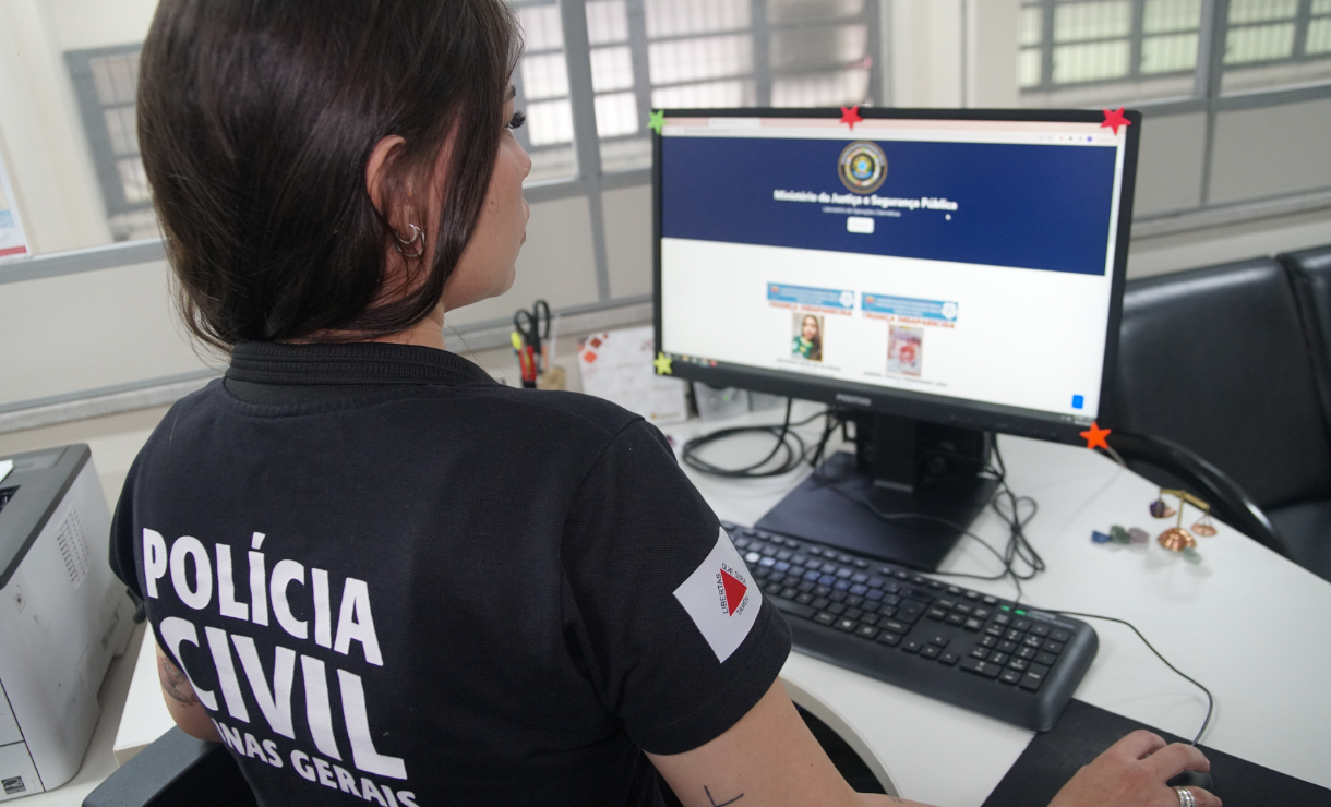 Concurso PCMG Administrativo: Como será a prova objetiva?